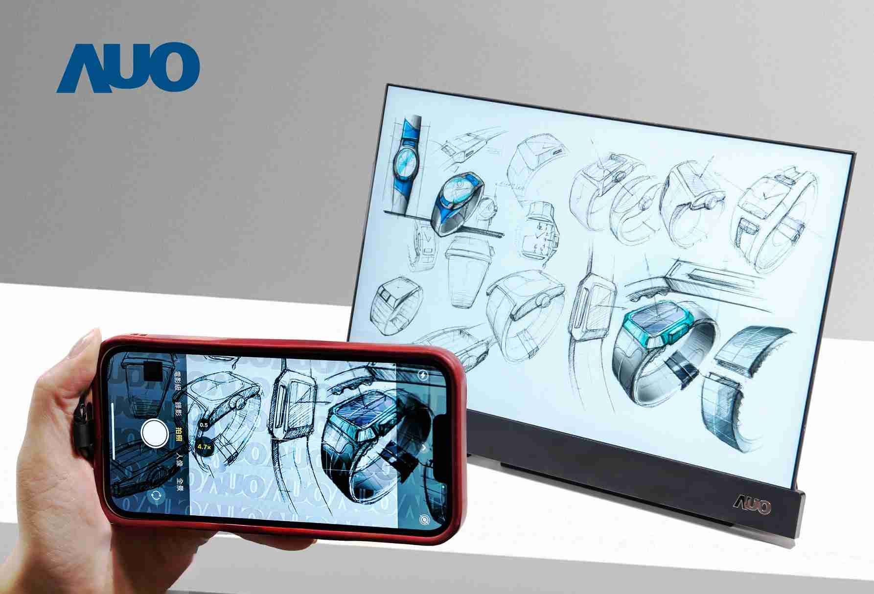 YAXIN11116吋防窥显示器，，采用人眼无法察觉、、、相机拍摄时才显现的隐藏式水印技术，，未来可结合AI镜头侦测周围环境，，实时开启或关闭水印，，，，大幅提升在公共场域使用显示器的安全性